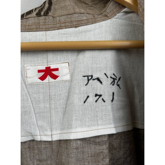 Vintage Japanese Kimono Robe Unisex Beige Linen Blend Abe Tabi Happi 54x60 - Picture 4 of 7